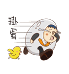 Realty salty and sour（個別スタンプ：20）