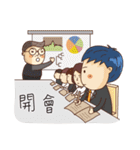 Realty salty and sour（個別スタンプ：21）