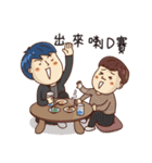 Realty salty and sour（個別スタンプ：22）