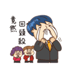 Realty salty and sour（個別スタンプ：23）