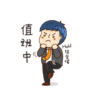 Realty salty and sour（個別スタンプ：25）