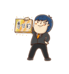 Realty salty and sour（個別スタンプ：28）