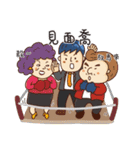 Realty salty and sour（個別スタンプ：30）