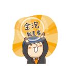 Realty salty and sour（個別スタンプ：35）