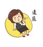 Realty salty and sour（個別スタンプ：36）