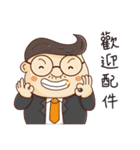 Realty salty and sour（個別スタンプ：37）
