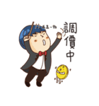 Realty salty and sour（個別スタンプ：39）