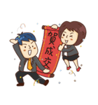 Realty salty and sour（個別スタンプ：40）