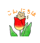 短足カワウソクン2（春編）（個別スタンプ：3）