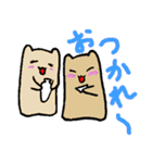 短足カワウソクン2（春編）（個別スタンプ：4）