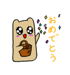 短足カワウソクン2（春編）（個別スタンプ：9）