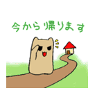 短足カワウソクン2（春編）（個別スタンプ：16）