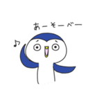 それいけ、そべぺん！（個別スタンプ：2）