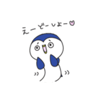 それいけ、そべぺん！（個別スタンプ：3）