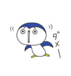 それいけ、そべぺん！（個別スタンプ：4）