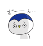 それいけ、そべぺん！（個別スタンプ：5）