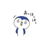 それいけ、そべぺん！（個別スタンプ：6）