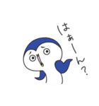 それいけ、そべぺん！（個別スタンプ：8）