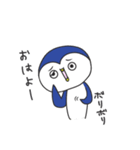 それいけ、そべぺん！（個別スタンプ：9）