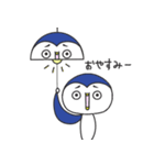 それいけ、そべぺん！（個別スタンプ：10）