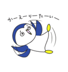 それいけ、そべぺん！（個別スタンプ：14）