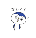 それいけ、そべぺん！（個別スタンプ：16）