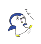 それいけ、そべぺん！（個別スタンプ：19）