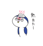 それいけ、そべぺん！（個別スタンプ：24）