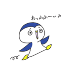 それいけ、そべぺん！（個別スタンプ：29）