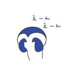それいけ、そべぺん！（個別スタンプ：33）
