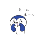 それいけ、そべぺん！（個別スタンプ：34）