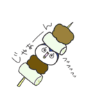 それいけ、そべぺん！（個別スタンプ：36）