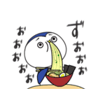 それいけ、そべぺん！（個別スタンプ：37）