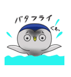 それいけ、そべぺん！（個別スタンプ：38）