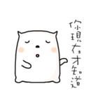 hello, I am simple.（個別スタンプ：19）