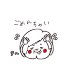 けつあごちゃん（個別スタンプ：5）