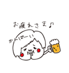けつあごちゃん（個別スタンプ：6）