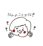 けつあごちゃん（個別スタンプ：11）