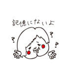 けつあごちゃん（個別スタンプ：12）