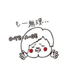 けつあごちゃん（個別スタンプ：13）