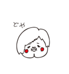 けつあごちゃん（個別スタンプ：14）