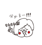 けつあごちゃん（個別スタンプ：16）