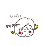けつあごちゃん（個別スタンプ：17）