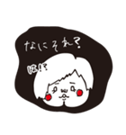 けつあごちゃん（個別スタンプ：20）