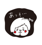 けつあごちゃん（個別スタンプ：22）