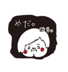 けつあごちゃん（個別スタンプ：23）