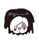 けつあごちゃん（個別スタンプ：24）
