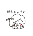 けつあごちゃん（個別スタンプ：26）
