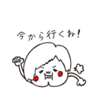 けつあごちゃん（個別スタンプ：28）