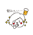 けつあごちゃん（個別スタンプ：30）